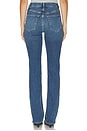 view 4 of 6 The Reboot Jeans in Daylily