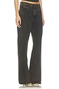 view 2 of 6 The Loose Jeans in Dune Oxide