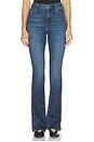 view 1 of 6 The Reboot Jeans in Showdown