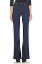 view 1 of 6 The Flare Jeans in Fairway
