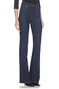 view 2 of 6 The Flare Jeans in Fairway
