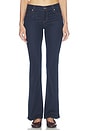 view 1 of 6 The Rodeo Jeans in Rinse