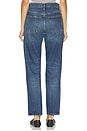 view 5 of 6 The Essential Jeans in Lucky