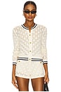 view 1 of 5 The Rookie Cardi in Cream Multi
