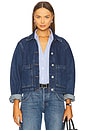 view 1 of 4 The Patch Pocket Jacket in Noble