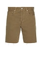 view 1 of 4 Relaxed Undone Hem Denim Short in Light Brown