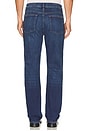 view 4 of 5 Modern Straight Jean in Accent