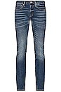 view 2 of 3 L'Homme Slim in Sunset Blue