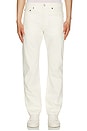 view 3 of 4 The Straight Jeans in Off White