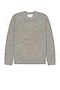 view 1 of 4 Cashmere Sweater in Gris