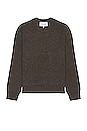 view 1 of 4 Wool Turtleneck Sweater in Mole