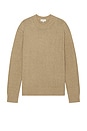 view 1 of 3 Rib Crewneck Sweater in Light Brown