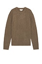 view 1 of 3 Crewneck Sweater in Soft Mocha