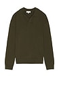 view 1 of 3 Polo Sweater in Dark Olive