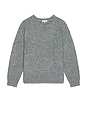 view 3 of 4 Sailor Sweater in Grey Melange