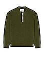 view 1 of 3 Polo Sweater in Khaki Green