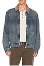 view 1 of 4 Denim Zip Trucker in Breakpoint