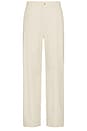 view 1 of 4 Relaxed Trousers in Beige