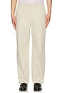 view 3 of 4 Relaxed Trousers in Beige