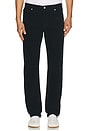 view 1 of 6 Modern Straight Corduroy Pant in Dark Navy