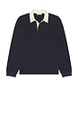 view 4 of 4 Rugby Polo Shirt in Dark Navy