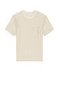 view 4 of 5 Ribbed Striped Tee in Natural Stripe