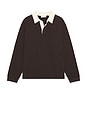 view 5 of 4 Rugby Polo Shirt in Deep Brown