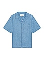 view 1 of 3 Chambray Camp Collar Shirt in Midland