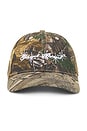 view 1 of 4 Logo Cap in Camo