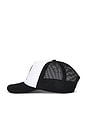 view 3 of 3 Shoot Your Shot Trucker Hat in Black & White