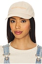 view 1 of 3 Classlic Logo Baseball Hat in Khaki & Clay