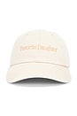 view 2 of 3 Classlic Logo Baseball Hat in Khaki & Clay