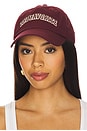 view 1 of 3 The Favorite Baseball Hat in Burgundy