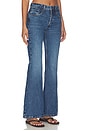 view 2 of 6 FLARE TAILLE MOYENNE THE MAURICE in Reston
