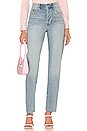 view 1 of 4 The Otto High Rise Boyfriend Jean in Santa Barbara