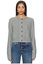 view 1 of 4 Eleanor Cardigan in Heather Grey
