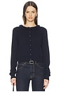 view 1 of 4 The Meet The Parents Cardigan in Navy