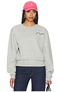 view 1 of 5 SWEAT THE SIGNATURE CLASSIC in Heather Grey & True