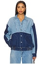 view 1 of 4 The Beacon Jacket in Lancaster