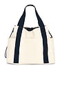 view 4 of 5 BOLSO TOTE MORGAN in Natural & Midnight