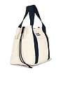 view 5 of 5 BOLSO TOTE MORGAN in Natural & Midnight