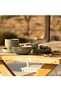 view 3 of 6 Breakfast Bowls in Beachgrass Green
