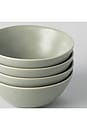 view 6 of 6 Breakfast Bowls in Beachgrass Green
