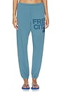view 1 of 6 Large Sweatpant in Belgium Blue