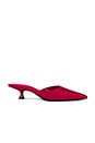 view 1 of 5 St. Honore Slipper in Rouge