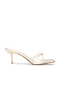 view 1 of 5 Maeve Slipper in Champagne