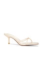 view 2 of 5 Maeve Slipper in Champagne