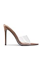 view 1 of 4 Gianni Satin Mule in Mocha
