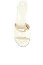 view 4 of 5 SANDALIA CUÑA BECCA in Cream & Silver