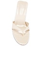 view 5 of 5 Amalfi Slipper in Nude